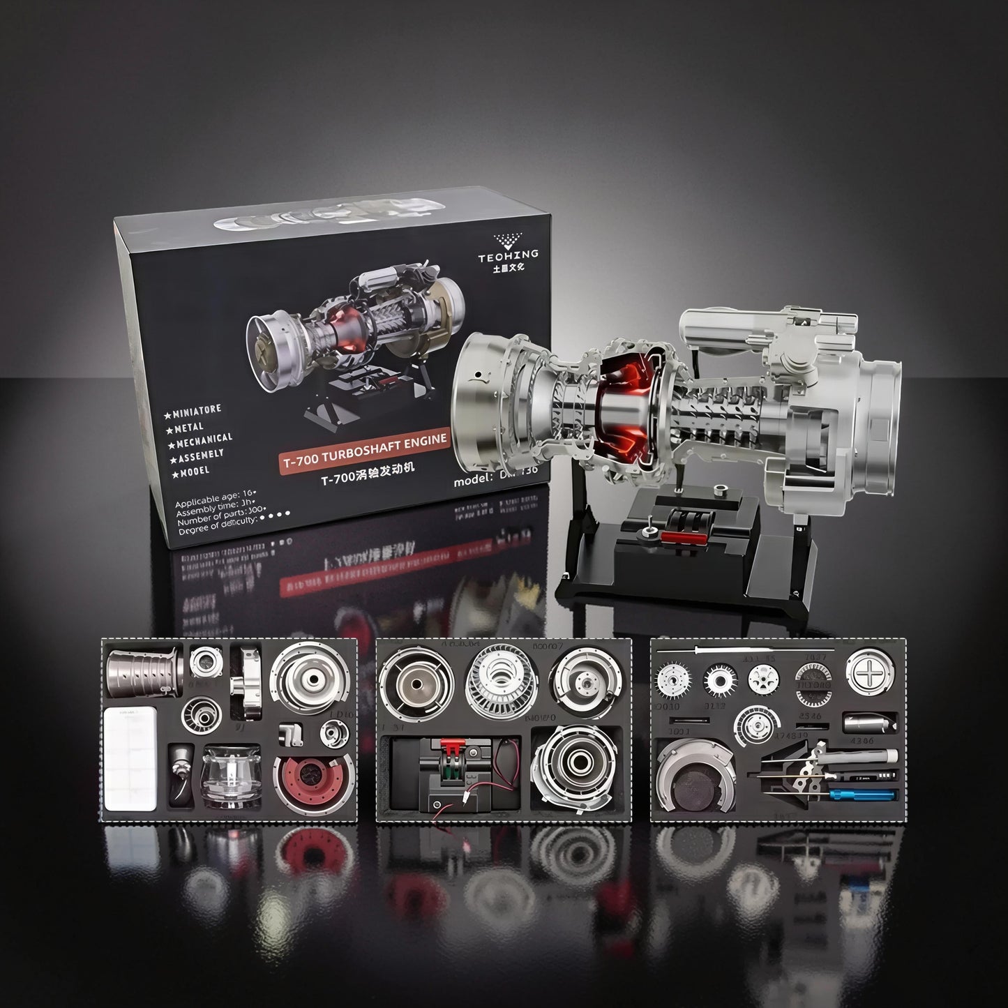 The Curious Mind T700 Turboshaft Engine DIY Kit, a detailed metal mechanical model with intricate parts, displayed on a stand.