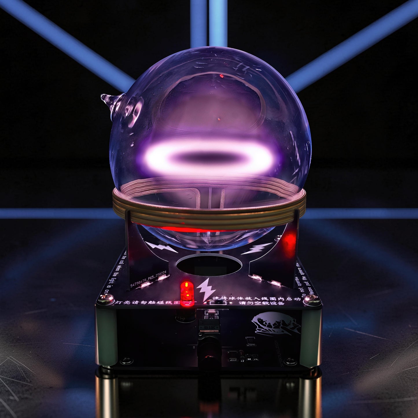 The Curious Mind Xenon Ion Ring Glass Sphere interactive science display with purple plasma glow.
