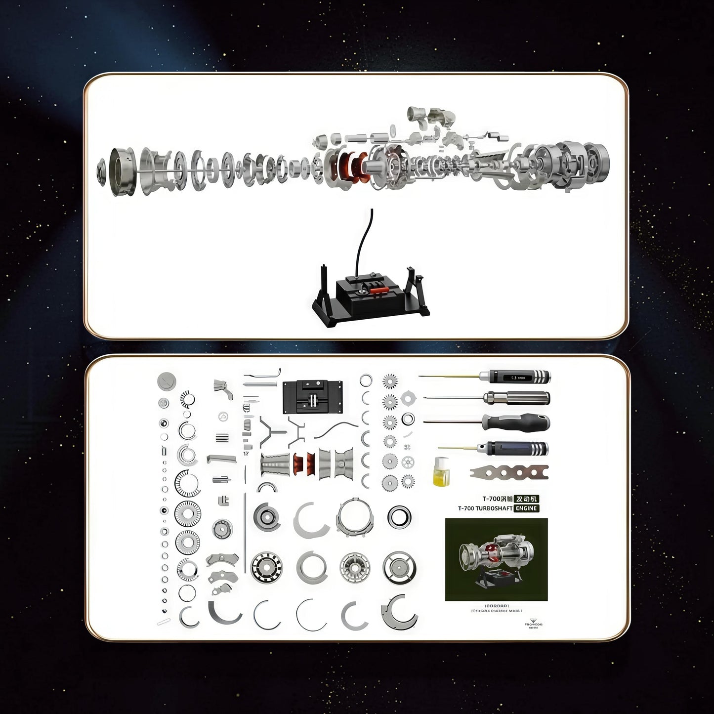 The Curious Mind T700 Turboshaft Engine DIY Kit exploded view and components. Metal aviation powerplant model.